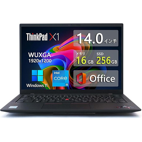 ASCII.jp：ThinkPad X1 Carbon Gen9が59,800円：第11世代i5/16GBの整備