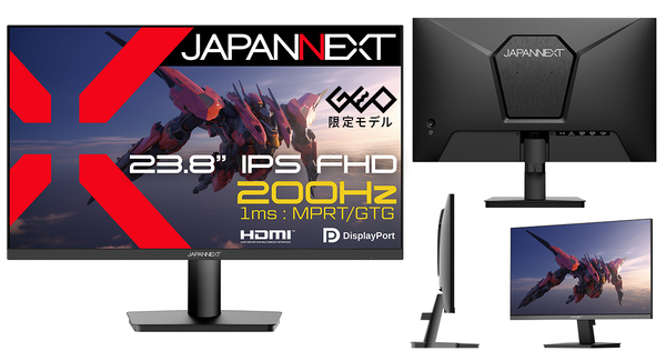 ASCII.jp：JAPANNEXT、200Hz対応ゲーミングモニター2機種を発売 23.8型