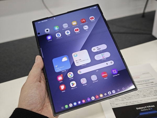 ASCII.jp：広げれば10インチ超え！ 「Galaxy Z TriFold」が提示するPC