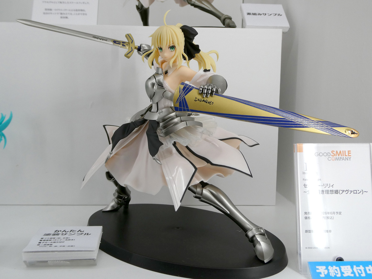 ASCII.jp：雪の寒さを吹き飛ばした「ワンダーフェスティバル2026［冬