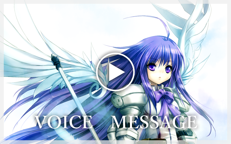 新約・永遠のアセリア 公式サイト