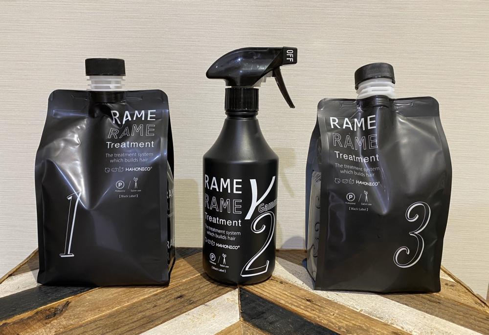 しっとりツヤツヤ☆ラメラメトリートメント☆｜コラム Ash 中山店 川上