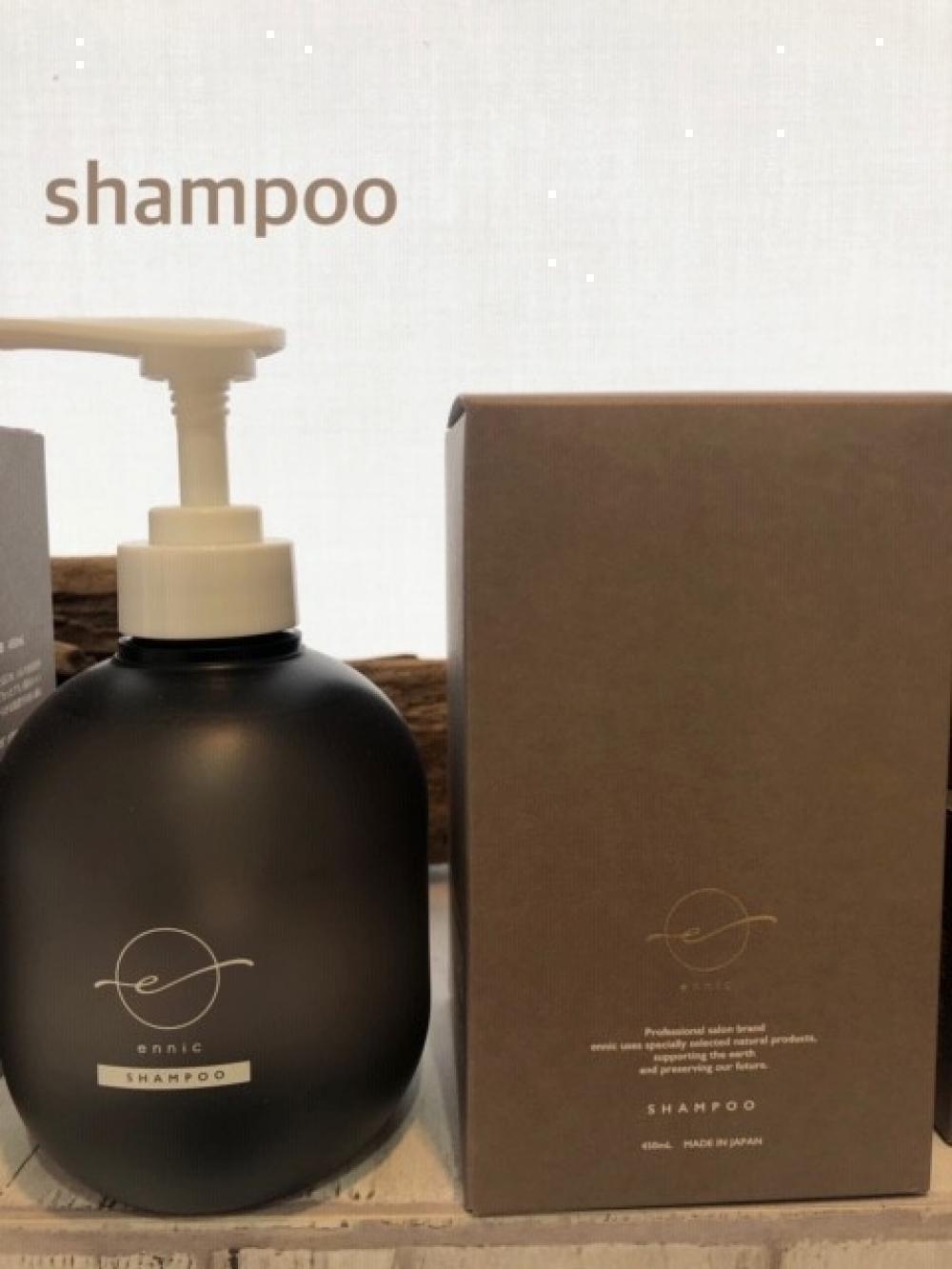 Ashオリジナルブランド！ 最高のヘアケア体験！ シャンプー