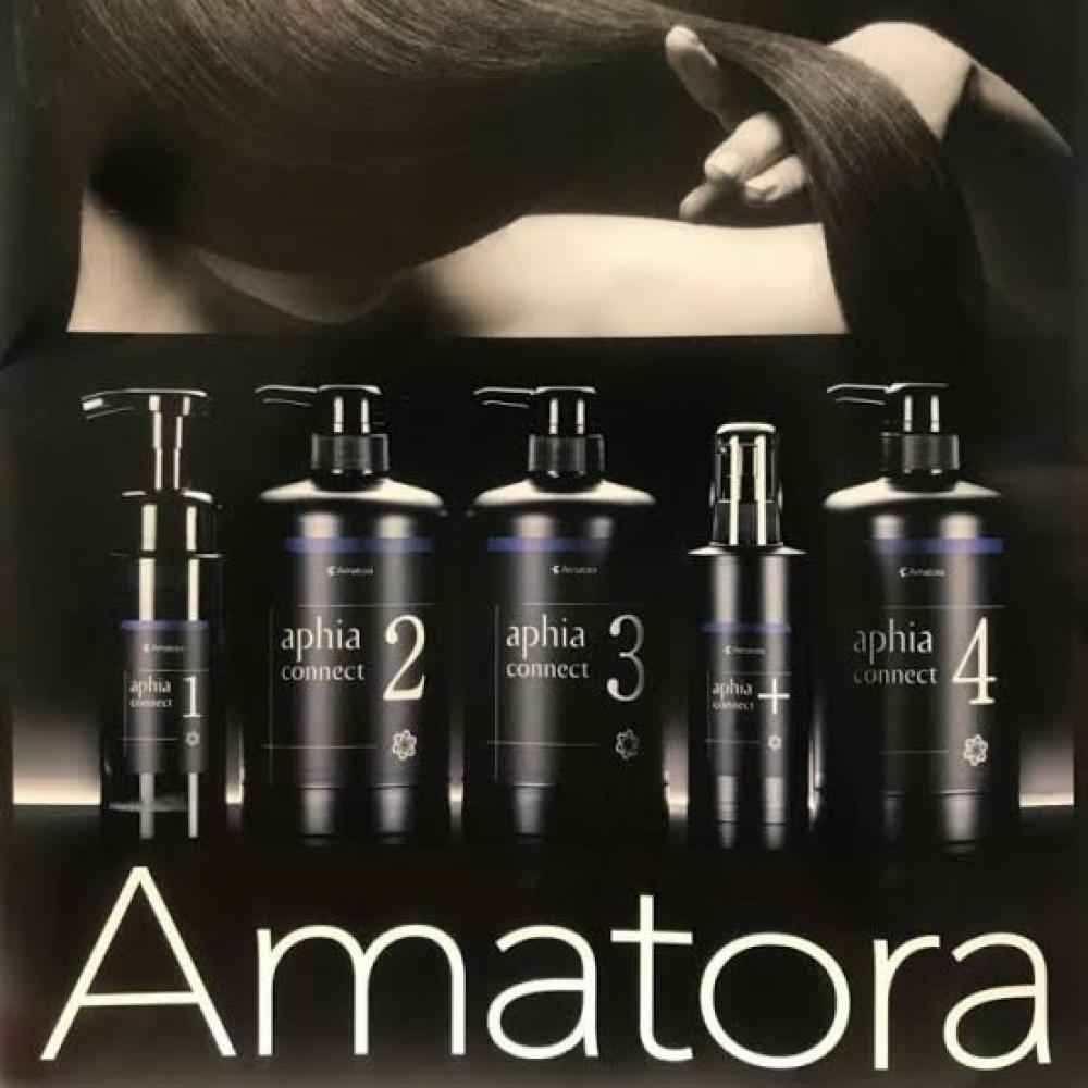 圧倒的実感度の究極トリートメント！！【Amatora aphia connect