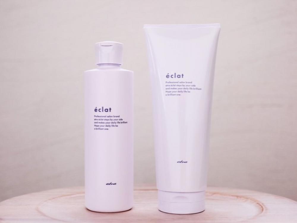 12月限定ハッピーバッグ｜コラム Ash 川崎店 相馬 健介｜Ash