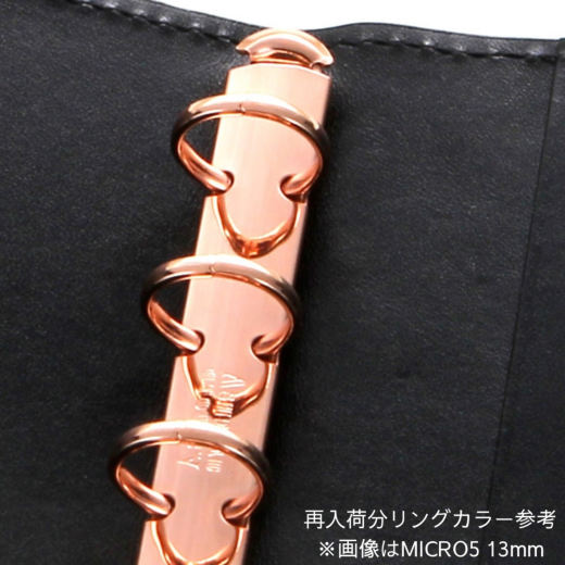 ネオフィナードローズゴールド BIBLE 25mm hock［7275］ システム手帳