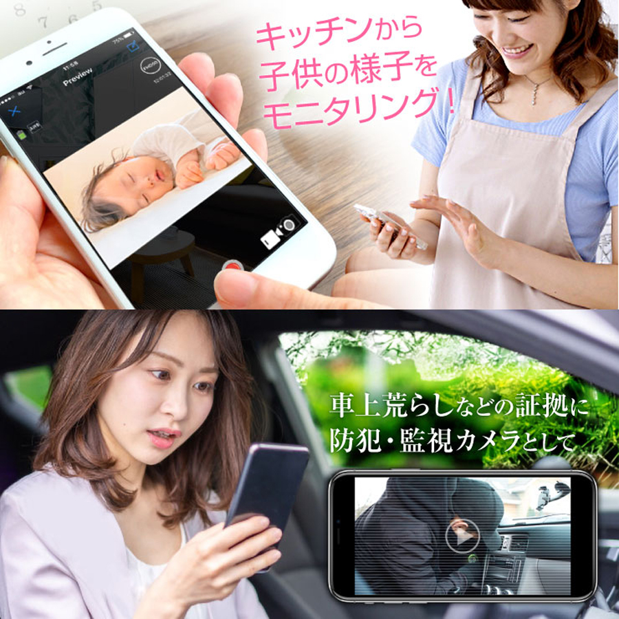 GX-110 | 4K録画対応モバイルバッテリー擬装(偽装)小型カメラ【SALE