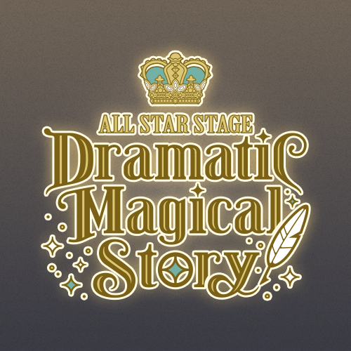 Blu-ray & DVD｜うたの☆プリンスさまっ♪ ALL STAR STAGE -Dramatic