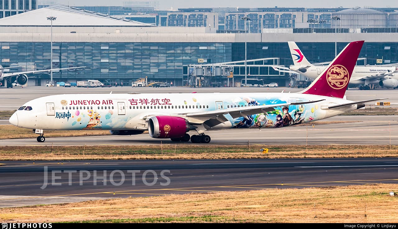 原神号，起飞！吉祥航空B787-9原神三周年痛机PVG-KIX - 航空常旅客- 美