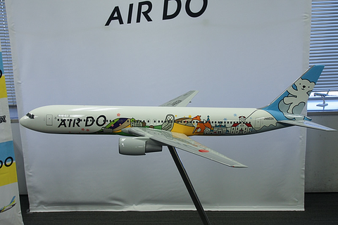 AIR DO、北海道の四季をコンセプトにした特別塗装機「ベア・ドゥ北海道