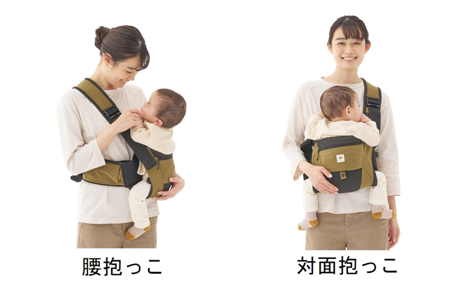 ロゴス、アウトドアに最適な2通りの抱き方ができる「LOGOS 抱っこひも