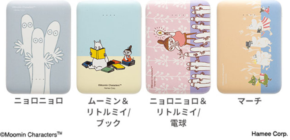 ムーミンとディズニーの5000mAhモバイル充電器。薄くてコンパクトな全