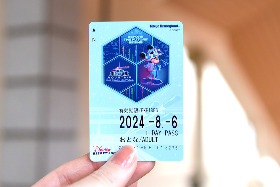 ディズニーリゾートラインで3種のフリーきっぷが新発売！ ファンタジー