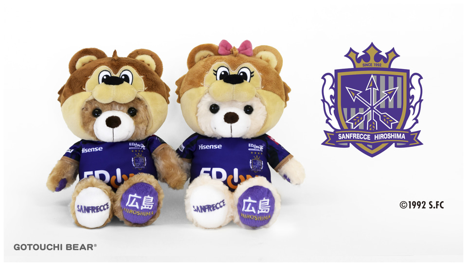 サンフレッチェ広島のユニフォームを着た「ご当地ベア」。クラブの