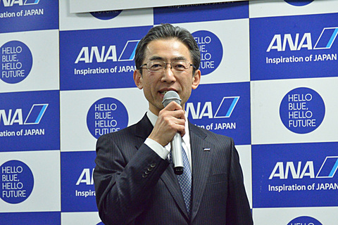 ANA、羽生結弦選手の金メダル祝勝会を開催 フィギュアスケート男子