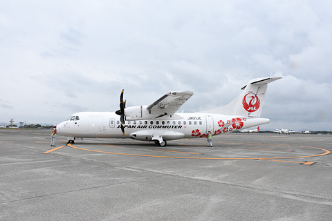 日本エアコミューターと天草エアラインがATR 42-600型機を共用。天草