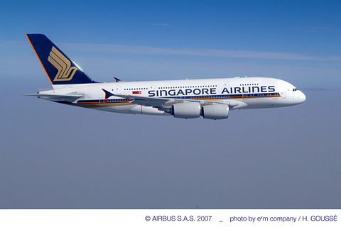 シンガポール航空、エアバス A380型機の1機目の新仕様改修が完了。個室