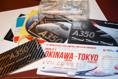 JAL、エアバス A350を羽田～那覇に就航。首里城応援メッセージとともに