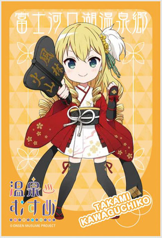 富士河口湖温泉郷と「温泉むすめプロジェクト」がコラボ。フード