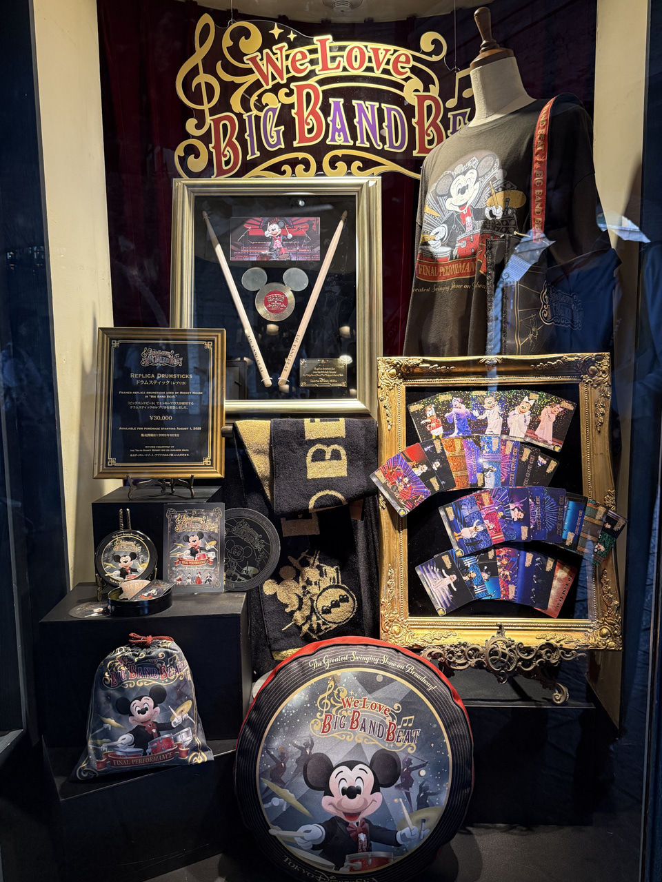 ビッグバンドビート」のミッキーを再現したスナックケース、ドラム
