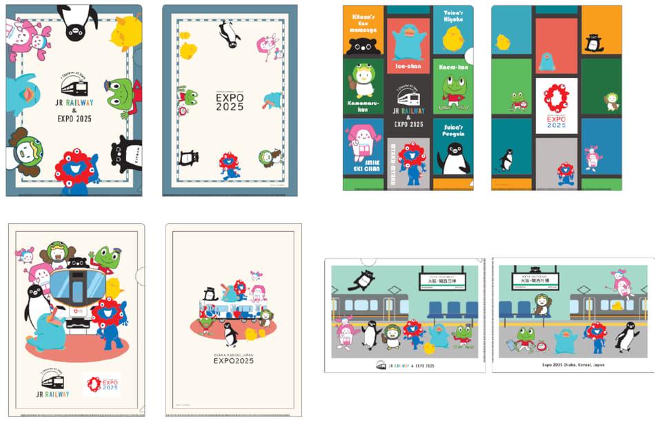 JR 7社キャラクター×ミャクミャク、万博限定ピンバッジセットなど10