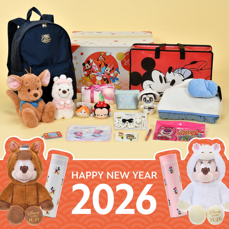 ディズニーストア、2026年福袋の発売決定。1万円/3500円の2種類、干支