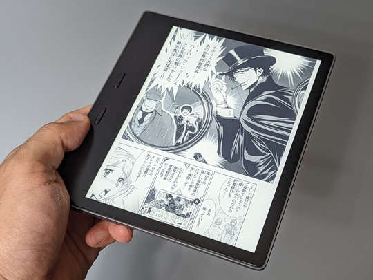いま「Kindle Oasis」の最新モデルへ買い替えるべき旧モデルはどれ