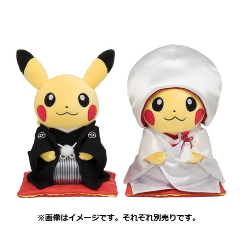 婚礼姿「ピカチュウ」のぬいぐるみが5月12日より発売 - GAME Watch