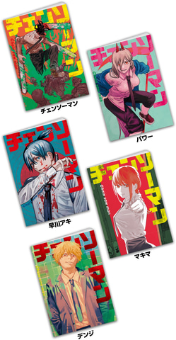 単行本風ノートがもらえる！ ローソンにて「チェンソーマン