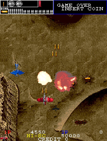 タイトーのシューティング「ガンフロンティア」がアケアカに登場