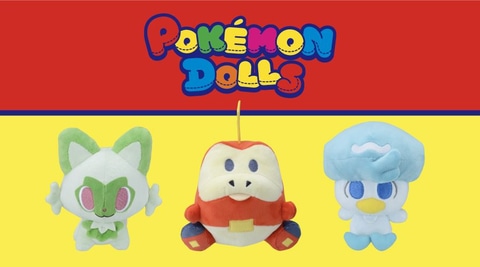 ぬいぐるみ「POKÉMON DOLLS」シリーズに「ポケモンSV」ニャオハ