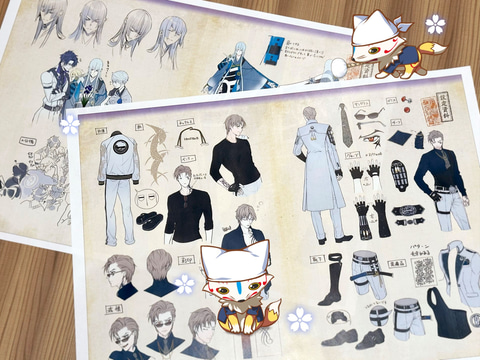 刀剣乱舞」の設定資料「刀剣乱舞絢爛図録 四」の一部が公開！ 山鳥毛の