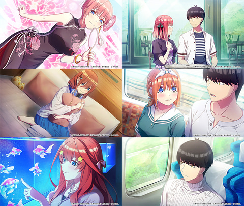 五等分の花嫁 ～彼女と交わす五つの約束～」予約受付開始！ 店舗別特典