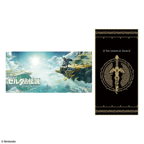 セガより、「ゼルダ ティアキン」のパッケージイラストをモチーフに