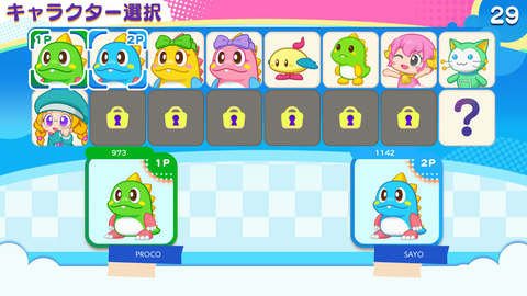 シリーズ最新作「パズルボブル エブリバブル!」本日発売！ サントラ