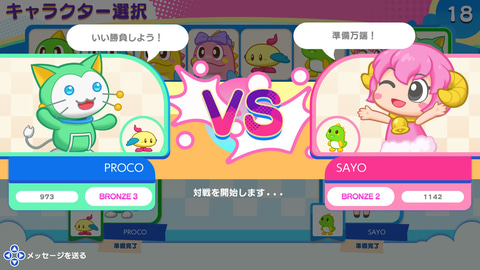 シリーズ最新作「パズルボブル エブリバブル!」本日発売！ サントラ