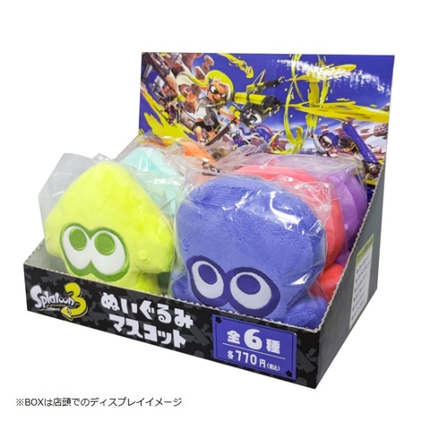 スプラ3」ぬいぐるみマスコットがNintendo TOKYO/OSAKAで販売 - GAME Watch