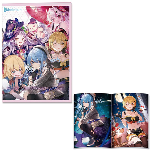一番くじ「ホロライブ vol.3」全ラインナップ公開！ - GAME Watch
