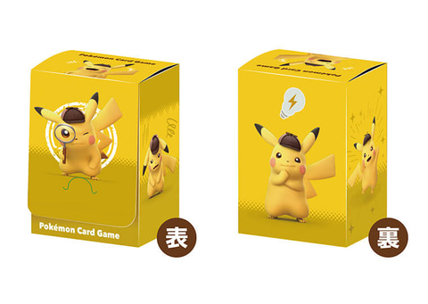 帰ってきた 名探偵ピカチュウ」の店舗別早期購入特典が公開 - GAME Watch