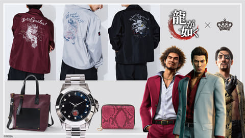 龍が如く」とのコラボアイテムがSuperGroupiesに再登場！ - GAME Watch