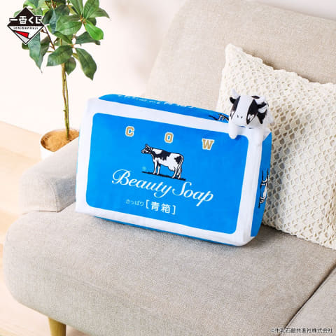 一番くじ 牛乳石鹸」本日発売！ 赤箱・青箱パッケージをモチーフとした