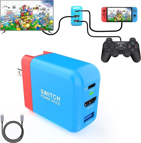 AmazonにてNintendo Switch用の多機能充電アダプターがお買い得に
