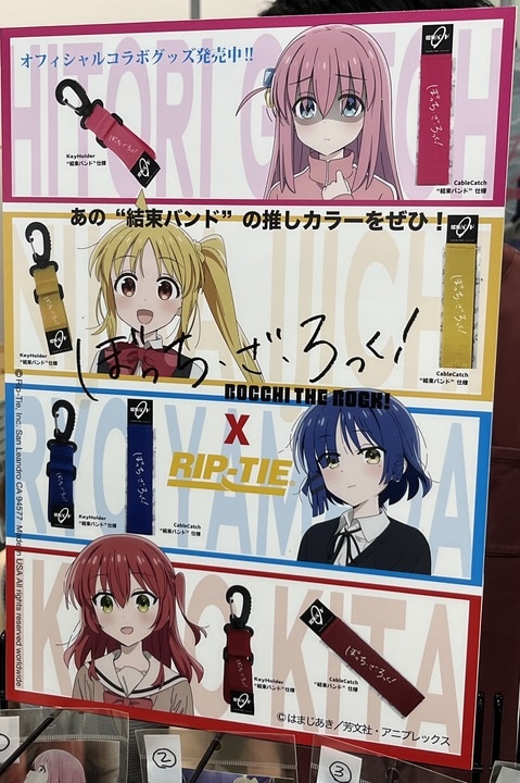 C104】「ぼざろ」の“結束バンド”と老舗結束バンドメーカーがまさかの