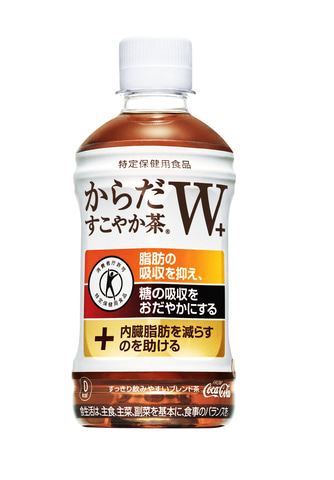葬送のフリーレン」×「からだすこやか茶 W＋」コラボボトルが10月7日