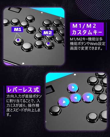 Amazon初売り】レバーレスコントローラーがお買い得価格で登場【2025