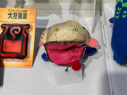 モンハン 大狩猟展」のグッズ撮り下ろし！ ハプルボッカのがま口など