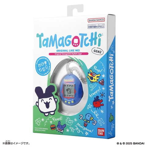 ローソン限定デザインの「Original Tamagotchi」3種が登場！ 数量限定