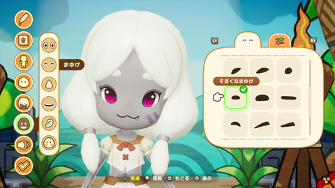 ファンタジーライフi グルグルの竜と時をぬすむ少女」5月22日に発売