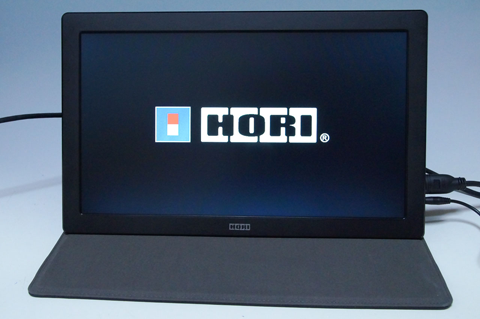 手軽に運べるタブレット型ゲーミングモニターを試してみた PS4ほかHDMI