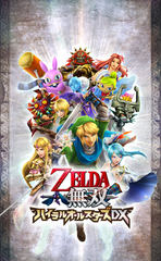 ドラクエ7、8、ポケモン ムーン 大合奏 新生活 マジックキャッスル